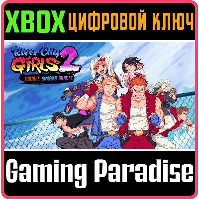 RIVER CITY GIRLS 2: DOUBLE DRAGON DLC BUNDLE XBOX КЛЮЧ/ - irongamers.ru