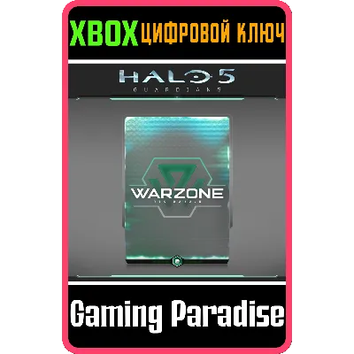 REQ-КОМПЛЕКТ HALO 5: GUARDIANS — «ЗОНА КОНФЛИКТА» XBOX - irongamers.ru