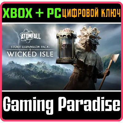ATOMFALL: STORY EXPANSION PACK XBOX + PC (WIN) КЛЮЧ/КОД - irongamers.ru
