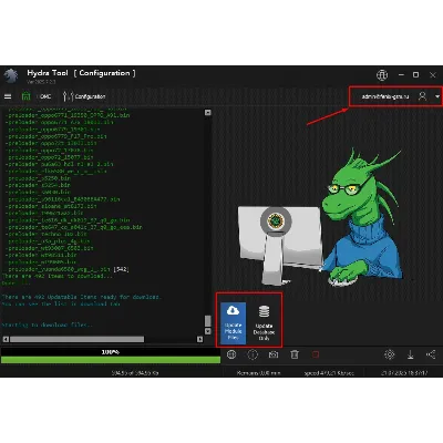 Hydra Tool - аренда аккаунта - irongamers.ru