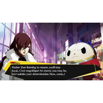 Persona 4 Arena Ultimax | АВТОДОСТАВКА Россия Steam - irongamers.ru