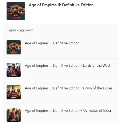 Age of Empires II: Definitive Edition XBOX ONE SERIES X|S PC Ключ - irongamers.ru