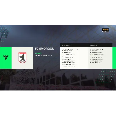 RTE ULTIMATE FC25 v1.5 TU21 [by SERGINHO] РПЛ, КПЛ, БПЛ - irongamers.ru