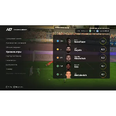 RTE ULTIMATE FC25 v1.5 TU21 [by SERGINHO] РПЛ, КПЛ, БПЛ - irongamers.ru