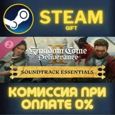 Kingdom Come: Deliverance II Soundtrack СТИМ ПК ГИФТ - irongamers.ru