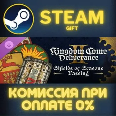 Kingdom Come Deliverance II Shields of Seasons Passing - irongamers.ru