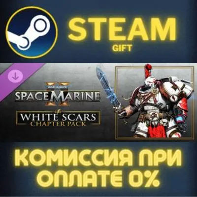 Warhammer 40000 Space Marine 2 White Scars Chapter Pack - irongamers.ru