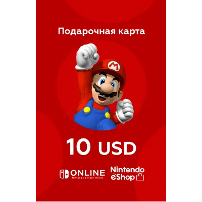 Nintendo eShop Gift Card 10 USD US - irongamers.ru