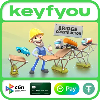Bridge Constructor / STEAM КЛЮЧ - irongamers.ru