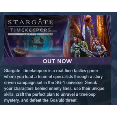 Stargate: Timekeepers АВТОДОСТАВКА STEAM GLOBAL МГНОВЕННО ЛИЦЕНЗИЯ - irongamers.ru