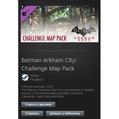 Batman Arkham City: Challenge Map Pack DLC Steam Global - irongamers.ru