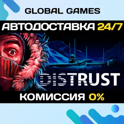 Distrust: Polar Survival Steam Ключ РФ+Мир - irongamers.ru