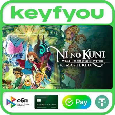 Ni no Kuni Wrath of the White Witch Remastered / STEAM КЛЮЧ - irongamers.ru