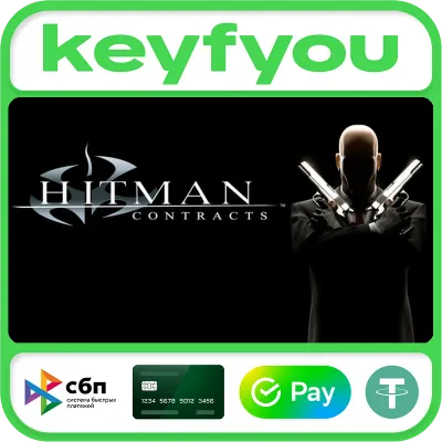 Hitman: Contracts / STEAM КЛЮЧ (без РФ и РБ) - irongamers.ru
