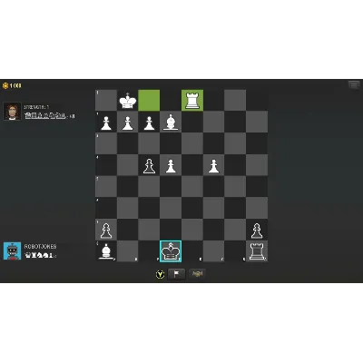 Chess Battle Xbox One & Xbox Series X|S активация - irongamers.ru