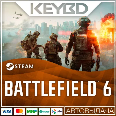 Battlefield 6 · Standart/Phantom · Steam RU · АВТО - irongamers.ru