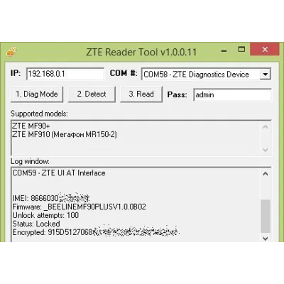 Разблокировка роутера ZTE MF90+. Код. - irongamers.ru