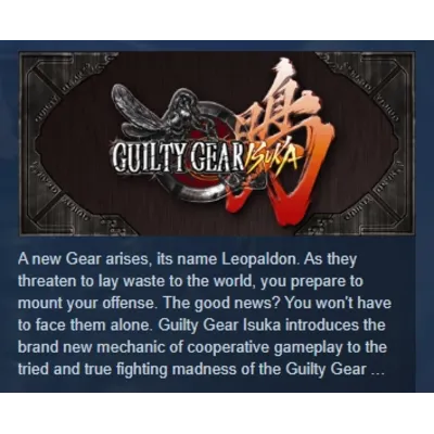 Guilty Gear Isuka STEAM KEY REGION FREE GLOBAL+РОССИЯ - irongamers.ru