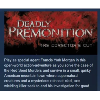 Deadly Premonition: The Director&acute;s Cut АВТОДОСТАВКА STEAM GLOBAL МГНОВЕННО ЛИЦЕНЗИЯ - irongamers.ru