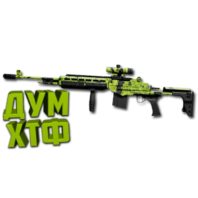 Макрос Warzone2 на SWAT 5.56. Bloody X7 Logi Razer - irongamers.ru