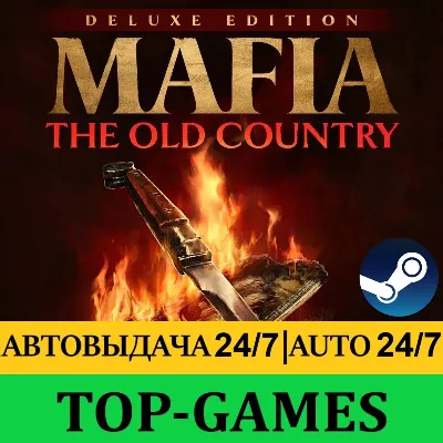 Mafia: The Old Country Deluxe Ed + Man of Honor | Steam | АВТО 24/7 - irongamers.ru