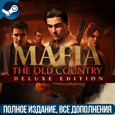 MAFIA: THE OLD COUNTRY DELUXE + DLC: MAN OF HONOR | ВСЕ ДОПОЛНЕНИЯ И БОНУСЫ | STEAM - irongamers.ru