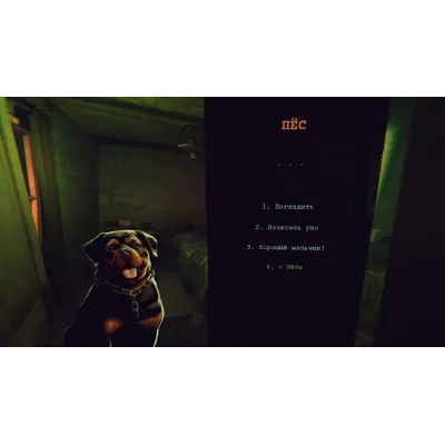 Static Dread: The Lighthouse | АВТОДОСТАВКА RU Steam - irongamers.ru