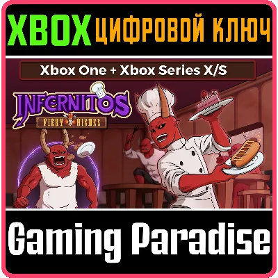 INFERNITOS: FIERY DISHES XBOX BUNDLE XBOX КЛЮЧ/КОД - irongamers.ru