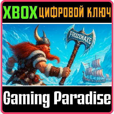 FROZEN AXE XBOX SERIES S|X КЛЮЧ/КОД - irongamers.ru