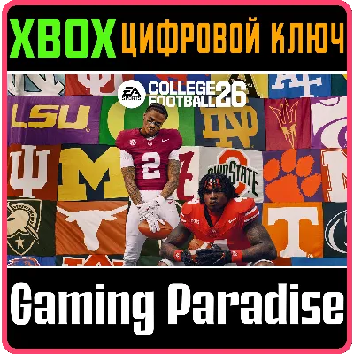EA SPORTS™ COLLEGE FOOTBALL 26 XBOX SERIES S|X КЛЮЧ/КОД - irongamers.ru