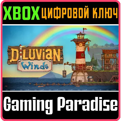 DILUVIAN WINDS XBOX SERIES S|X КЛЮЧ/КОД - irongamers.ru