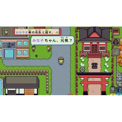 Wagotabi: A Japanese Journey Steam Gift Россия мгновенно - irongamers.ru