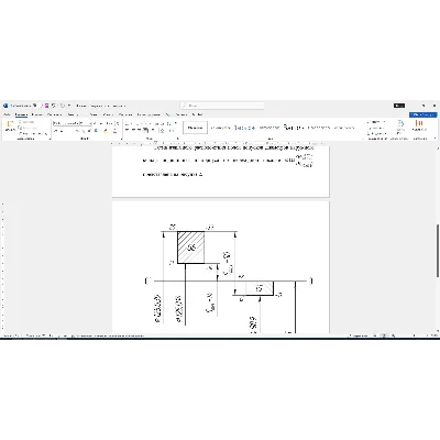 Расчет посадки подшипника 125G6/l5 в Word со схемой - irongamers.ru
