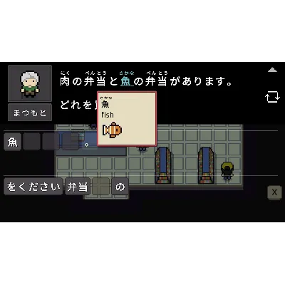 Wagotabi: A Japanese Journey АВТОДОСТАВКА STEAM GLOBAL МГНОВЕННО ЛИЦЕНЗИЯ - irongamers.ru