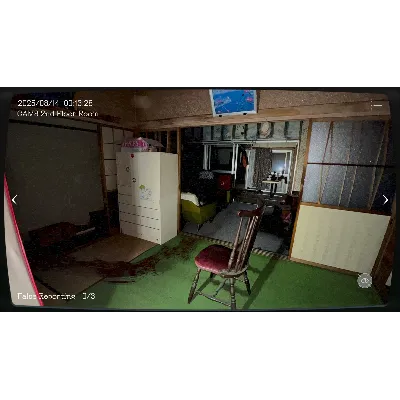 Japan Stigmatized Property АВТОДОСТАВКА STEAM GLOBAL МГНОВЕННО ЛИЦЕНЗИЯ - irongamers.ru