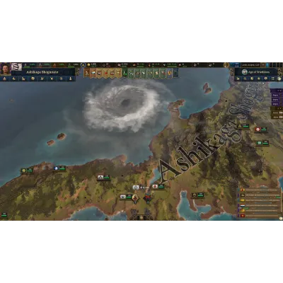 Europa Universalis V: Premium Edition STEAM GIFT AUTO RU+МИР - irongamers.ru