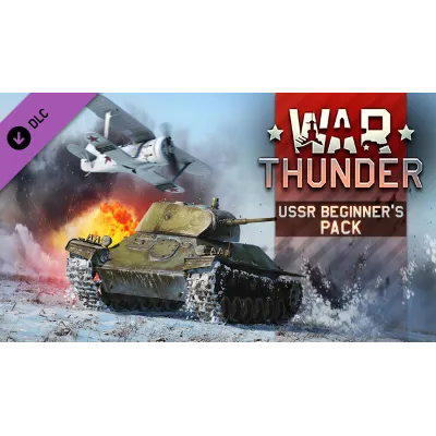 WAR THUNDER - СТАРТОВЫЙ КОМПЛЕКТ СССР XBOX/PC КЛЮЧ USA ЛИЦЕНЗИЯ - irongamers.ru