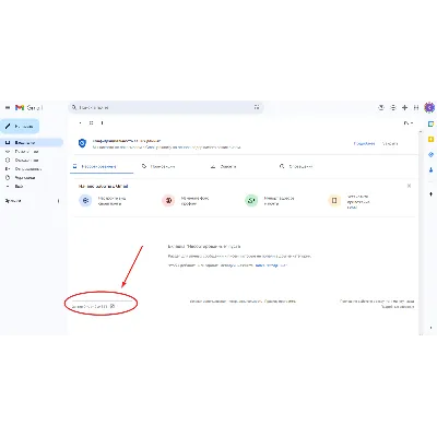 Google AI Pro +One +5 ТБ +Диска +Фото +Gemini Omni +Gmail +Antigravity +Nano Banana - irongamers.ru