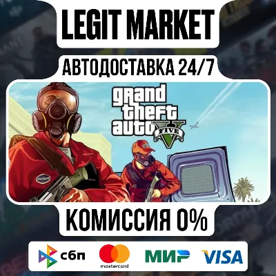 Grand Theft Auto V Enhanced+LEGACY (GTA 5) Steam Россия - irongamers.ru