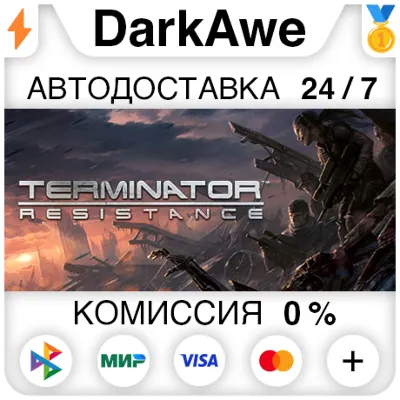 Terminator: Resistance STEAM•RU АВТОДОСТАВКА 0% - irongamers.ru