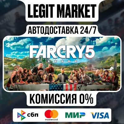 Far Cry 5 - АВТОДОСТАВКА / МИР - irongamers.ru