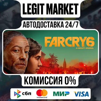 Far Cry 6 - АВТОДОСТАВКА / РУ+МИР - irongamers.ru