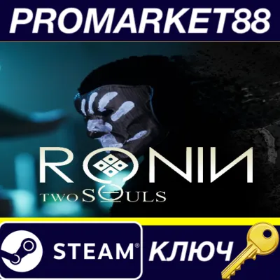 Ronin: Two Souls CHAPTER 1 Steam КЛЮЧ GLOBAL - irongamers.ru
