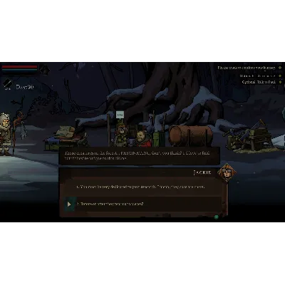 Edge of Sanity Steam КЛЮЧ GLOBAL - irongamers.ru