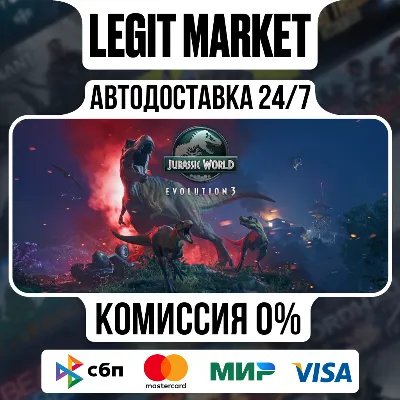 Jurassic World Evolution 3 / Steam GIFT РУ+СНГ+МИР - irongamers.ru