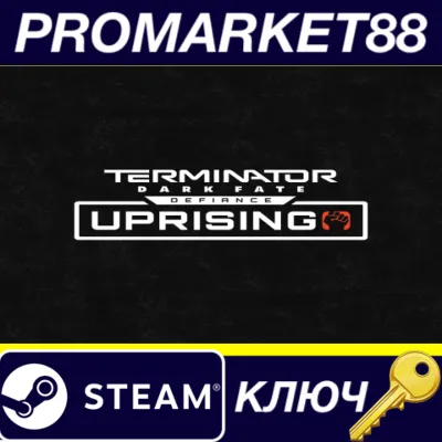 Terminator: Dark Fate - Defiance: Uprising DLC EU Steam - irongamers.ru