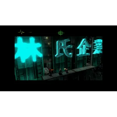 ВСЕ СТРАНЫ+РОССИЯ Fear Effect STEAM GIFT - irongamers.ru