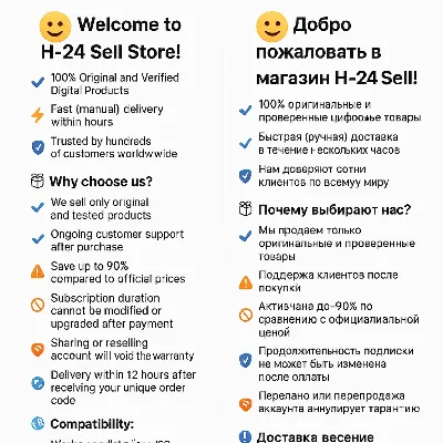 Scribd Premium 1 месяц – Личный аккаунт - irongamers.ru