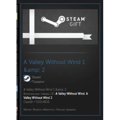A Valley Without Wind 1 and 2 Dual Pack GIFT ВСЕ СТРАНЫ - irongamers.ru