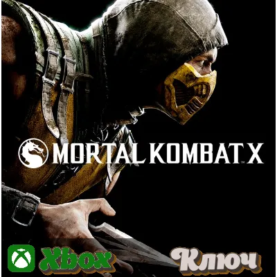 MORTAL KOMBAT X XBOX КЛЮЧ - irongamers.ru